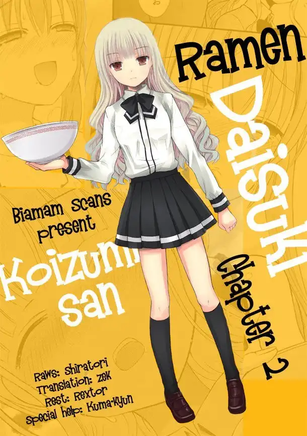 Ramen Daisuki Koizumi-san Chapter 2 11